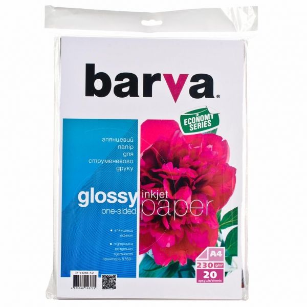  Barva, , A4, 230 /, 20 ,  "Everyday" (IP-CE230-210) -  1