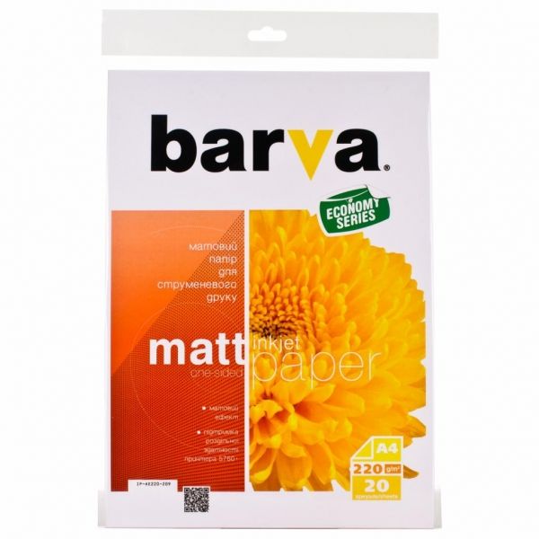 ���������� Barva, �������, �������������, A4, 220 �/�2, 20 � (IP-AE220-209) - �������� 1