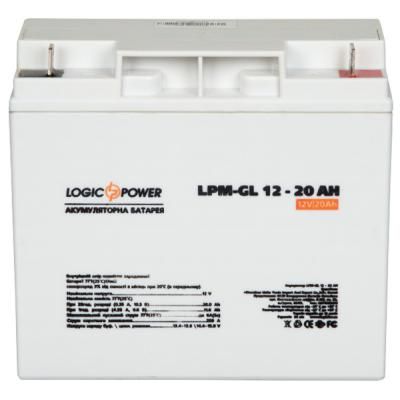      LPM-GL 12V - 20 Ah LogicPower -  1