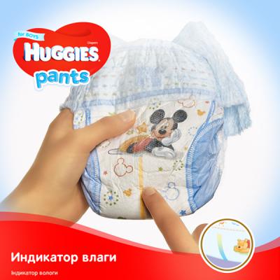 ��������� Huggies Pants 4 ��� ��������� (9-14 ��) 72 �� (5029053564104) - �������� 6