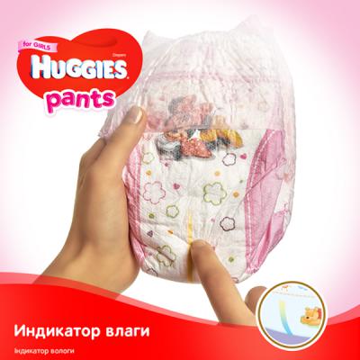 ϳ������ Huggies Pants 4 (9-14 ��) ��� ������� 72 �� (5029053564098) - �������� 6