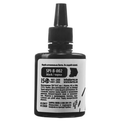 ������ ����������� Barva 30��, black (SPI-B-002) - �������� 2