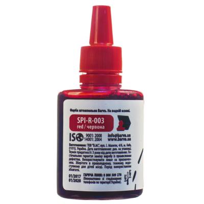   Barva 30, red (SPI-R-003) -  2