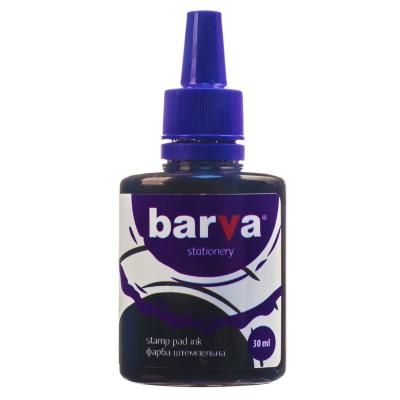 ������ ����������� Barva 30��, purple (SPI-V-001) - �������� 1