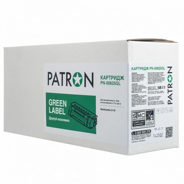 �������� PATRON XEROX WC 3119 GREEN Label (PN-00625GL) - �������� 1