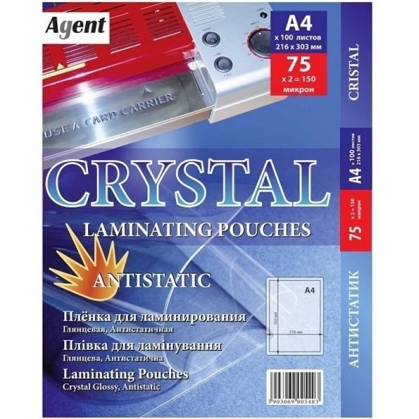 ����� ��� ���������� Agent �����. �4 75��� (100 ��.) (3140007) - �������� 1