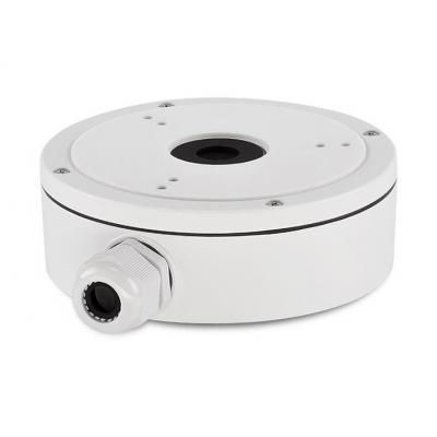    HikVision DS-1280ZJ-S -  1