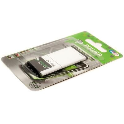 �������������� ������� PowerPlant Nokia Lumia 730 (BV-T5A) 2300mAh (SM180059) - �������� 3