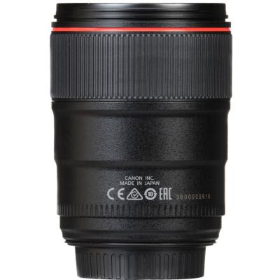 ' Canon EF 35mm f/1.4L II USM (9523B005) -  7