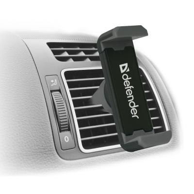 ������������� ������������� Defender CH-124 for mobile devices (29124) - �������� 10