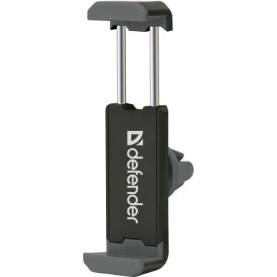 ������������� ������������� Defender CH-124 for mobile devices (29124) - �������� 3