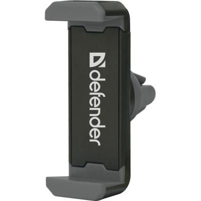   Defender CH-124 for mobile devices (29124) -  1