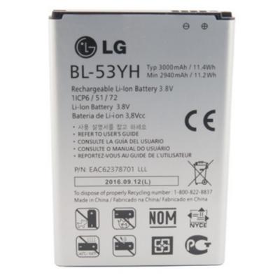  LG G3 (BL-53YH), Extradigital, 3000 mAh (BML6414) -  1