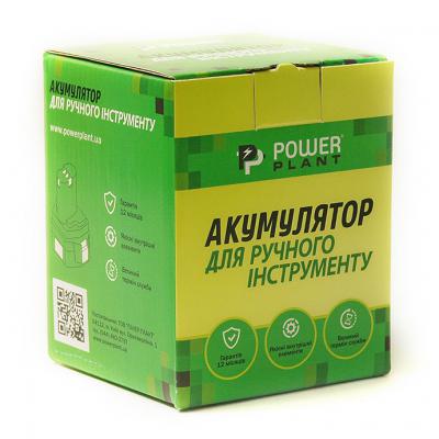 ����������� � ������������������ PowerPlant ��� METABO GD-MET-18(C) 18V 4Ah Li-Ion (DV00PT0019) - �������� 3
