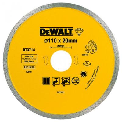 ���� �������� DeWALT �������� �� �������� 110�1.6�20.0��. (DT3714) - �������� 1
