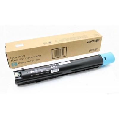 �����-�������� Xerox VL C7020/7025/7030 Cyan (106R03748) - �������� 1