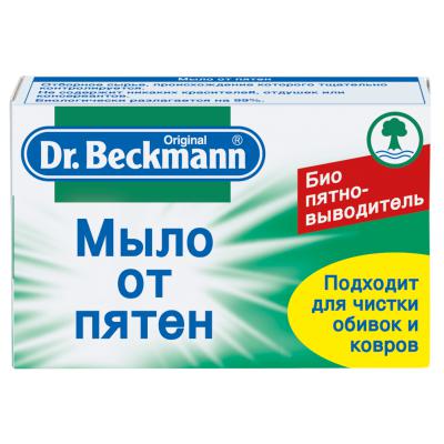     Dr. Beckmann  100  (4008455304519/4008455011813) -  1