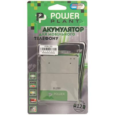 �������������� ������� PowerPlant Lenovo Vibe K5 (BL259) 2750mAh (SM130061) - �������� 5
