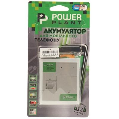 �������������� ������� ��� �������� PowerPlant Sony M4 Aqua (LIS1576ERPC) 2400mAh (SM190003) - �������� 4