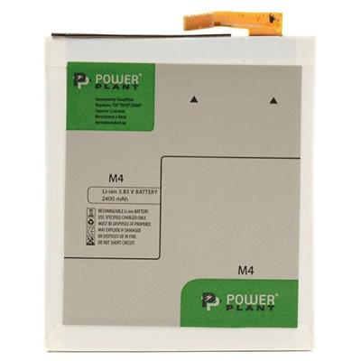�������������� ������� ��� �������� PowerPlant Sony M4 Aqua (LIS1576ERPC) 2400mAh (SM190003) - �������� 1