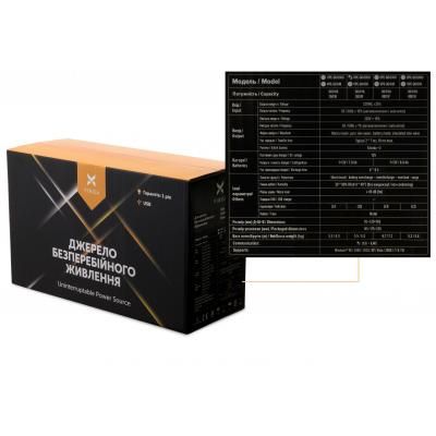    Vinga LCD 600VA metal case with USB (VPC-600MU) -  9