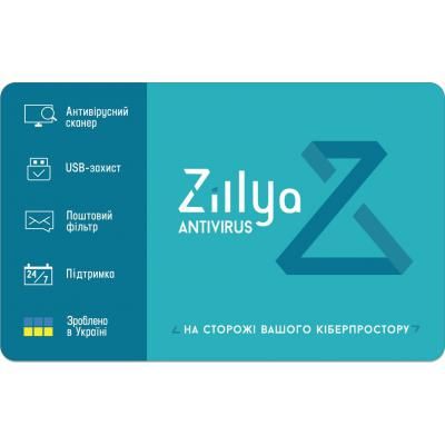 Zillya!  1  1  ( ) (ZAV-1y-1pc) -  2