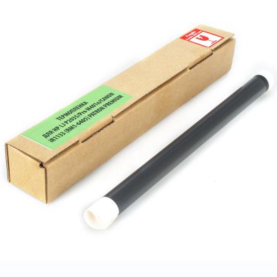 ���������� HP LJ P2035/Pro M401n/CANON iR1133 (RM1-6405) PREMIUM Patron (SP-FF-PNP-HP2035) - �������� 1