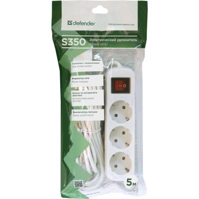 ������� ���������� Defender S350 5.0 m 3 ��� switch white (99235) - �������� 4