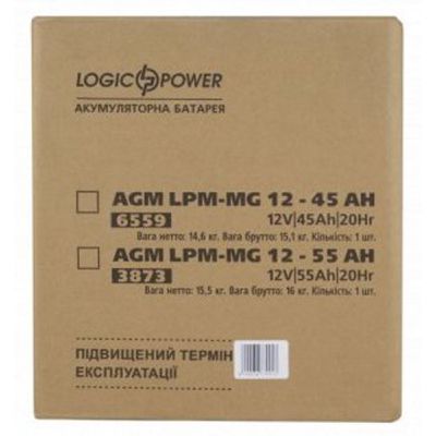 ������� ��� ��� ������� � ��� LogicPower LPM MG 12� 45�� (6559) - �������� 6