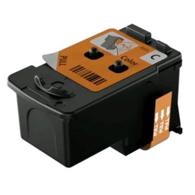 ���������� ������� Canon G2400 Black print head (QY6-8002) - �������� 1