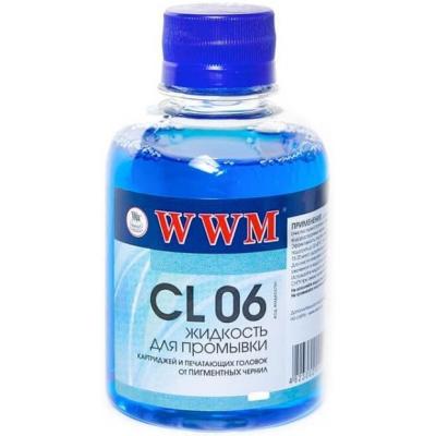 г   WWM for pigmented /100 (CL06-4) -  1