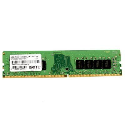  `i DDR4 4GB/2400 Geil Pristine (GP44GB2400C17SC) -  1