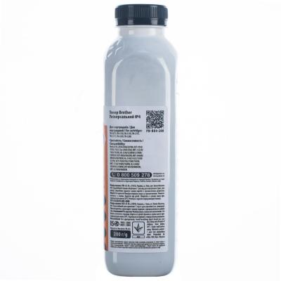 ����� Brother Universal �4 200� Patron (PN-BU4-200) - �������� 3