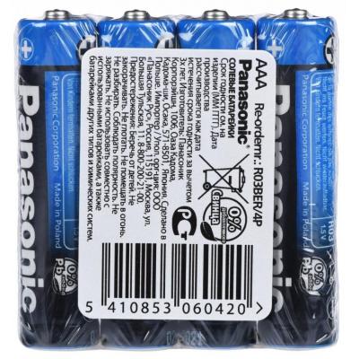 ��������� PANASONIC GENERAL PURPOSE R3 TRAY 4 ZINK-CARBON (R03BER/4PR) - �������� 2