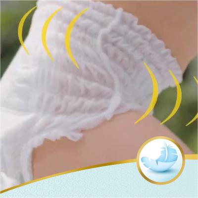 ϳ������ Pampers Premium Care Pants Midi ����� 3 (6-11 ��) 48 �� (8001090759795) - �������� 6