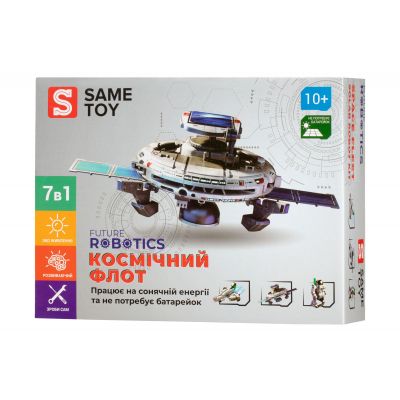  Same Toy -   7  1    (2117UT) -  1