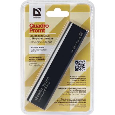 ������������ Defender Quadro Promt (83200) - �������� 3