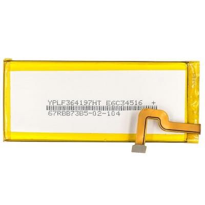 �������������� ������� PowerPlant Huawei GR3 (HB3742A0EZC+) 2200mAh (SM150151) - �������� 2