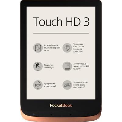   Pocketbook 632 Touch HD 3 Spicy Copper (PB632-K-CIS) -  1