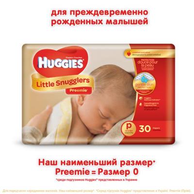 ϳ Huggies Little Snugglers ( 3 ) 30  (36000673302) -  2