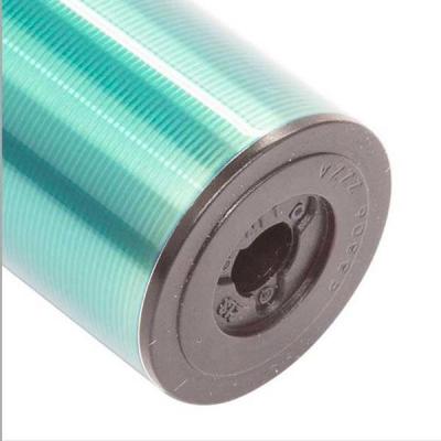 ����������� HP LJ Ultra M102/M106/M134/M203/M230 Mitsubishi (019251/DLC) - �������� 3