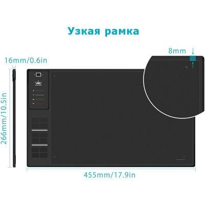 ��������� ������� Huion Inspiroy WH1409 V2 + ��������� (WH1409V2) - �������� 4