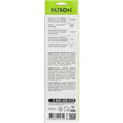 ������� ������ ������� PATRON 1.8 m3*1mm2 (SP-1052) 5 ������� BLACK (EXT-PN-SP-1052) - �������� 3