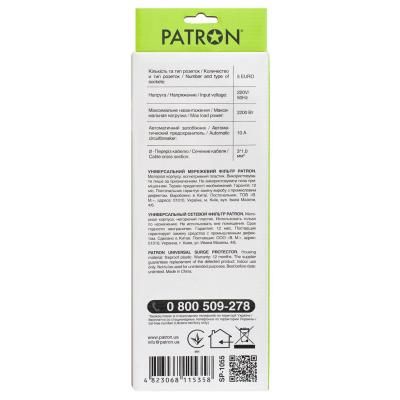 ��������� ������ �������� Patron 5.0 m3*1mm2 (SP-1055) 5 ������� BLACK (EXT-PN-SP-1055) - �������� 3