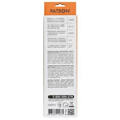 ������� ������ ������� PATRON 2 m3*1mm2 (SP-1055U) 5 ������� BLACK (EXT-PN-SP-1055U) - �������� 3