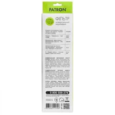 ������� ������ ������� PATRON 3.0 m3*1mm2 (SP-1063) 6 ������� BLACK (EXT-PN-SP-1063) - �������� 3