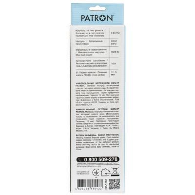 ��������� ������ �������� Patron 1.8 m3*1.5mm2 (SP-1652) 5 ������� BLACK (EXT-PN-SP-1652) - �������� 3