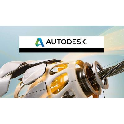   3D () Autodesk Architecture Engineering & Constr Collection IC New Singl 3Y (02HI1-WW6361-L257) -  1
