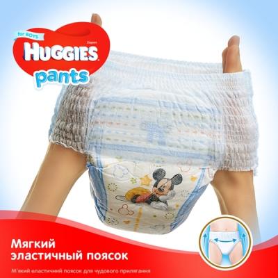 ϳ������ Huggies Pants 6 (15-25 ��) ��� �������� 60 �� (5029053564142) - �������� 4