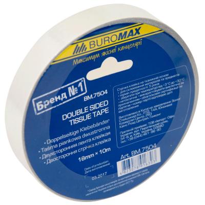  BUROMAX double-sided, 18mm10m (BM.7504) -  1